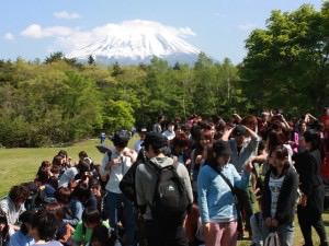 富士山トレッキング