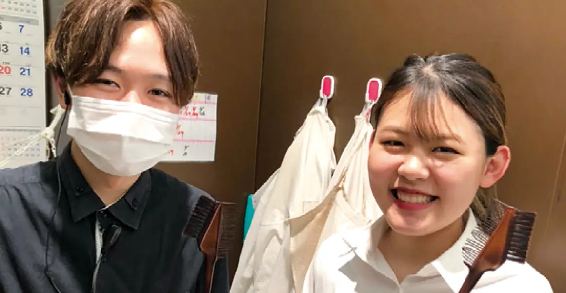 従事者対象