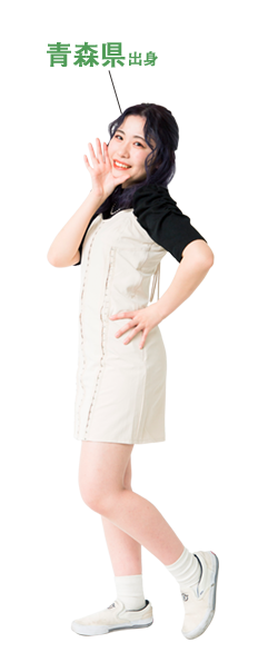 長谷川さくら